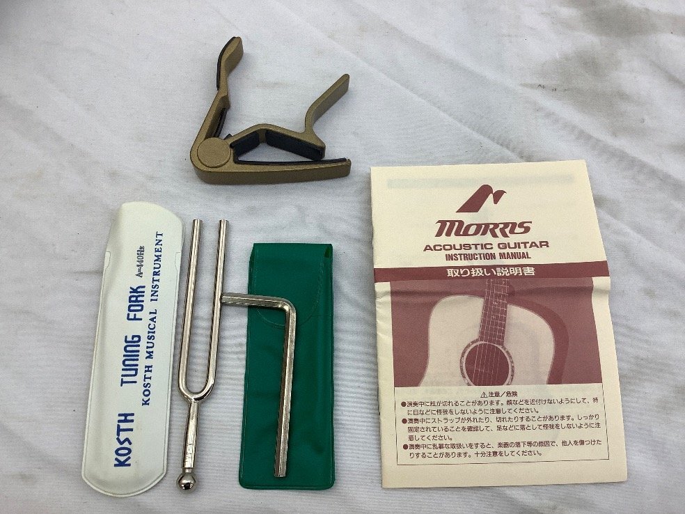 MORRIS アコースティックギター/ソフトケース付 MF-256TS ACB MORRIS アコースティックギター/ソフトケース付 MF-256TS ACB