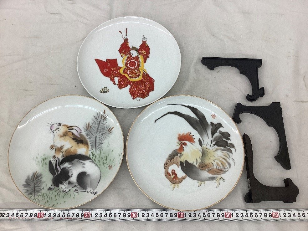 深川製磁 陶器まとめ/花瓶/飾り皿/岩梅/栗鼠葡萄/胡蝶蘭/干支 皿 深川製磁 陶器まとめ/花瓶/飾り皿/岩梅/栗鼠葡萄/胡蝶蘭/干支 皿