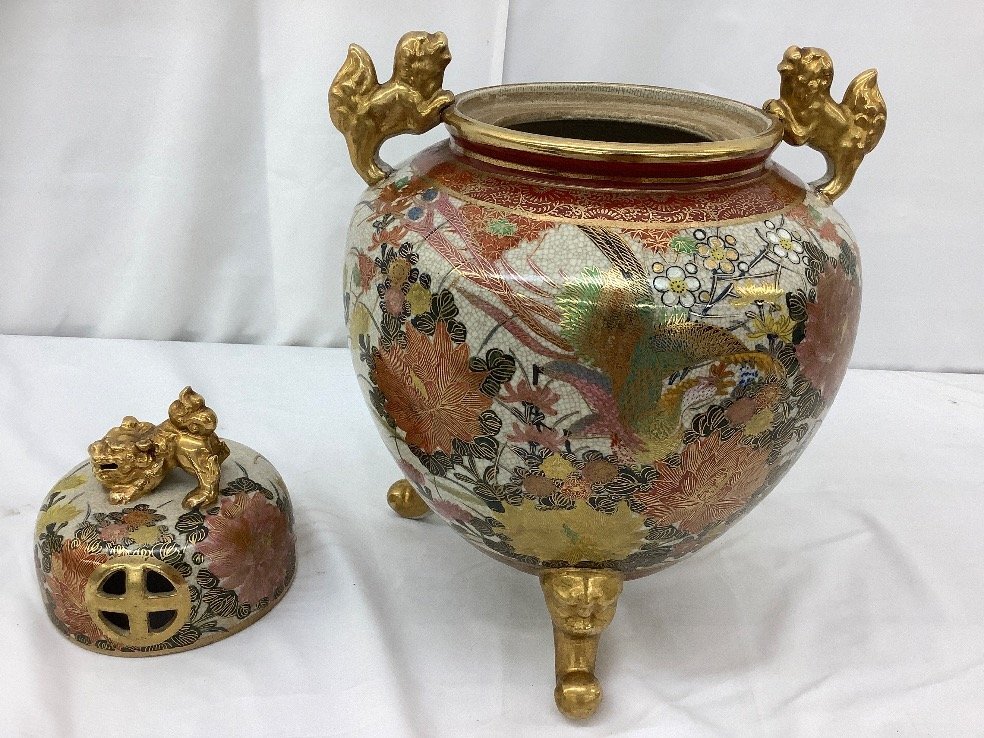 薩摩焼 飾り壺/花鳥図/陶器 ACB 中古品(薩摩)|売買された 薩摩焼 飾り壺/花鳥図/陶器 ACB 中古品(薩摩)|売買された