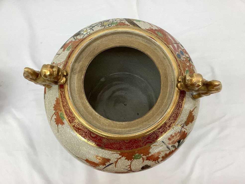 薩摩焼 飾り壺/花鳥図/陶器 ACB 中古品(薩摩)|売買された 薩摩焼 飾り壺/花鳥図/陶器 ACB 中古品(薩摩)|売買された
