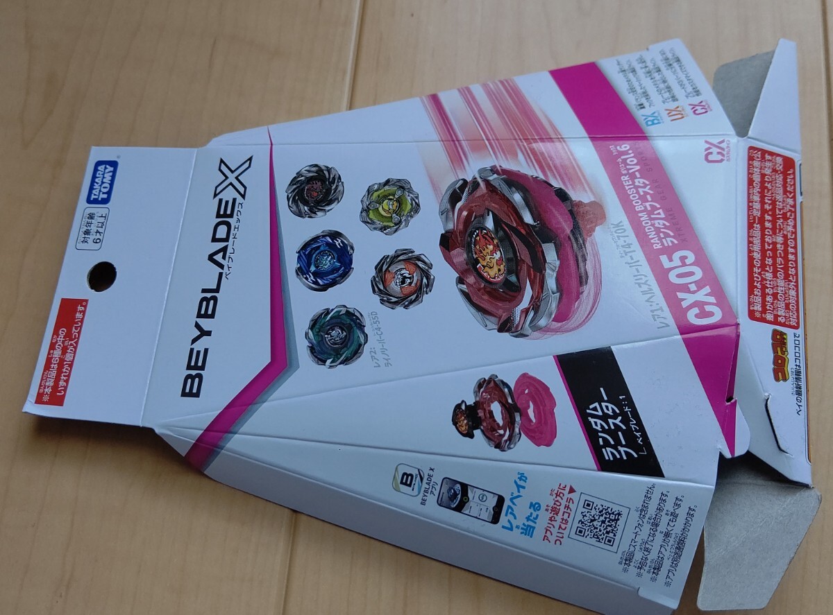 item_image_3