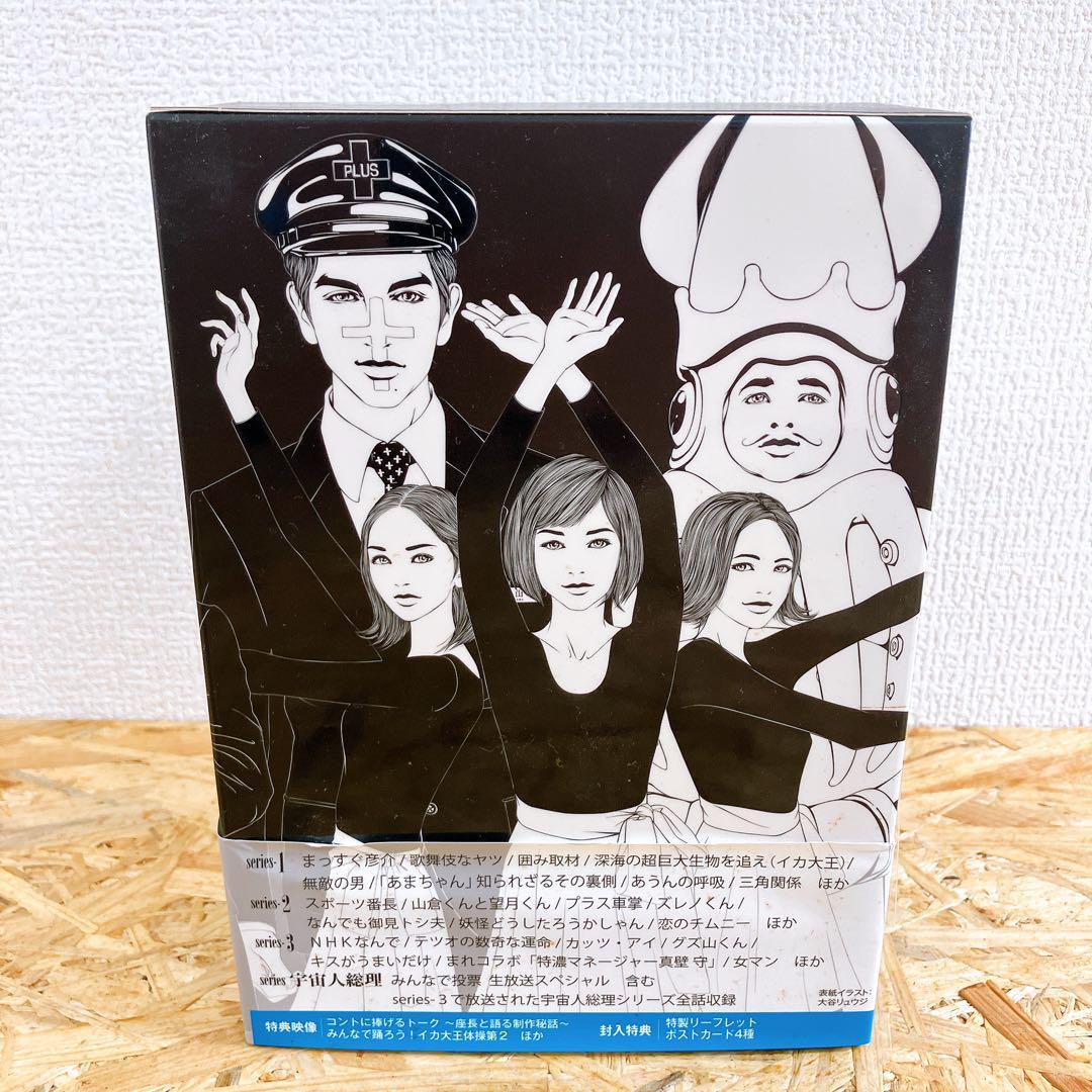 LIFE ~人生に捧げるコント~ DVD-BOX 4枚組 内村光良 田中直樹 LIFE ~人生に捧げるコント~ DVD-BOX 4枚組 内村光良 田中直樹