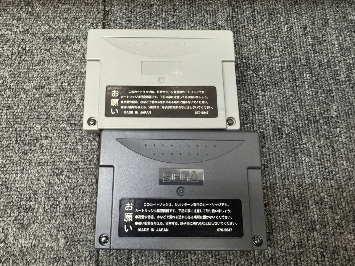管29804)【SEGA】セガサターン 本体 アケコン 拡張ラム他まとめ 管29804)【SEGA】セガサターン 本体 アケコン 拡張ラム他まとめ