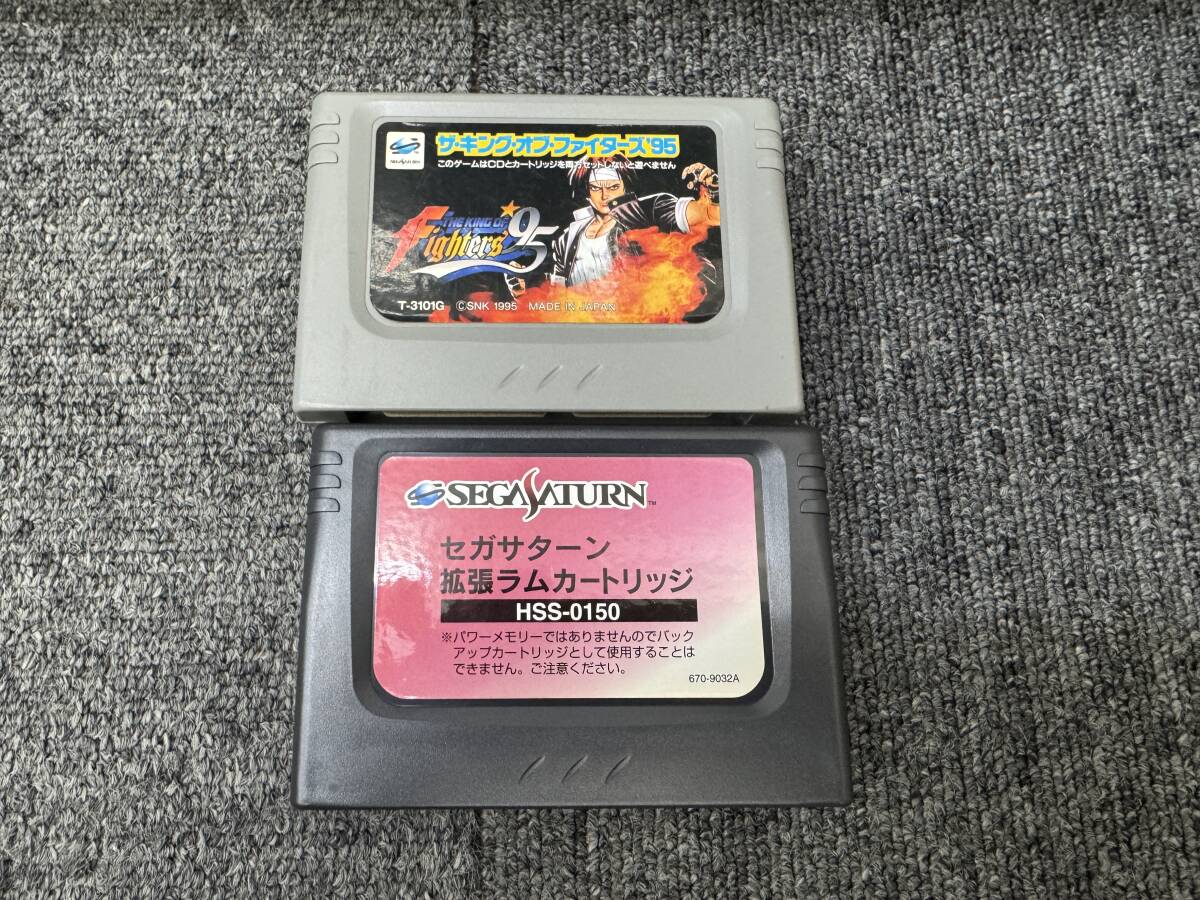 管29804)【SEGA】セガサターン 本体 アケコン 拡張ラム他まとめ 管29804)【SEGA】セガサターン 本体 アケコン 拡張ラム他まとめ