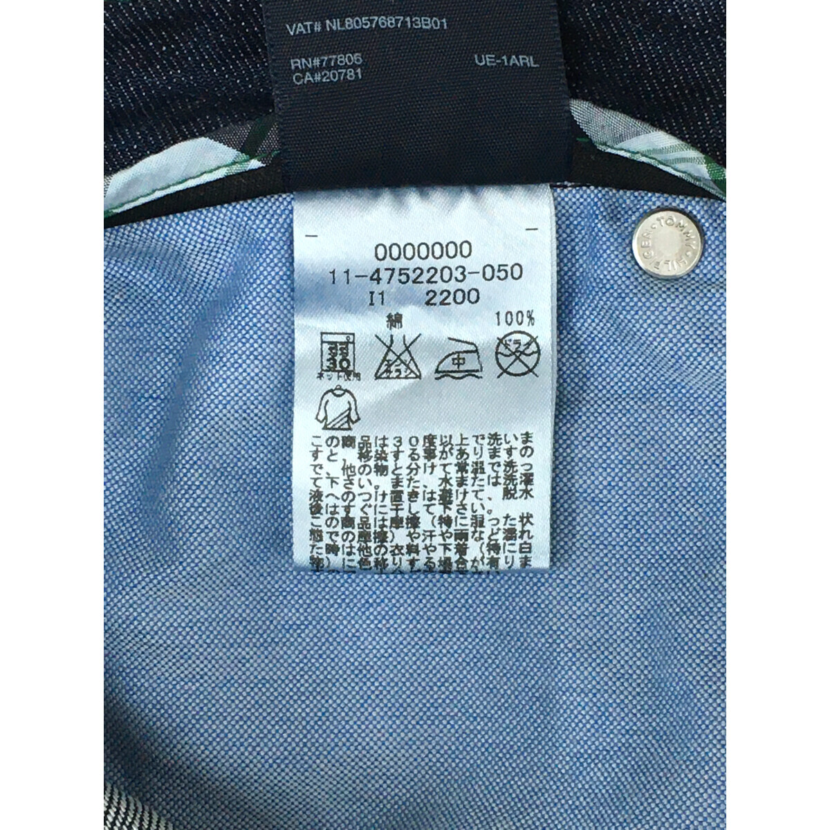 item_image_5