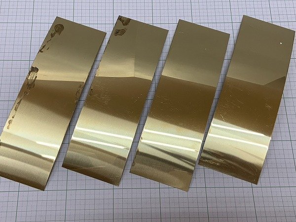 4枚セット】真鍮板 端材 200mm×65mm 厚さ0.5mm 真鍮プレート 65 4枚セット】真鍮板 端材 200mm×65mm 厚さ0.5mm 真鍮プレート 65