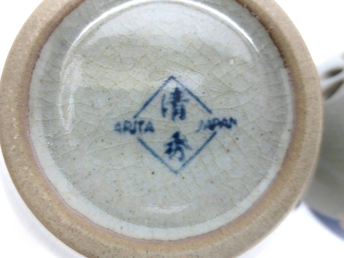 4-94】有田焼 華舞 清秀作 六客小鉢揃 6客セット 透かし小鉢 盛 4-94】有田焼 華舞 清秀作 六客小鉢揃 6客セット 透かし小鉢 盛