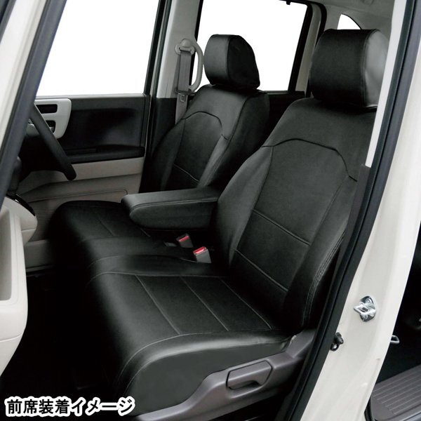 シートカバー ホンダ 軽自動車 N-BOX カスタム ベンチシート車 専用 JF3 JF4 H29.9-R1.10 車1臺分セット レザー 黒ステッチ M4-62 送料無料