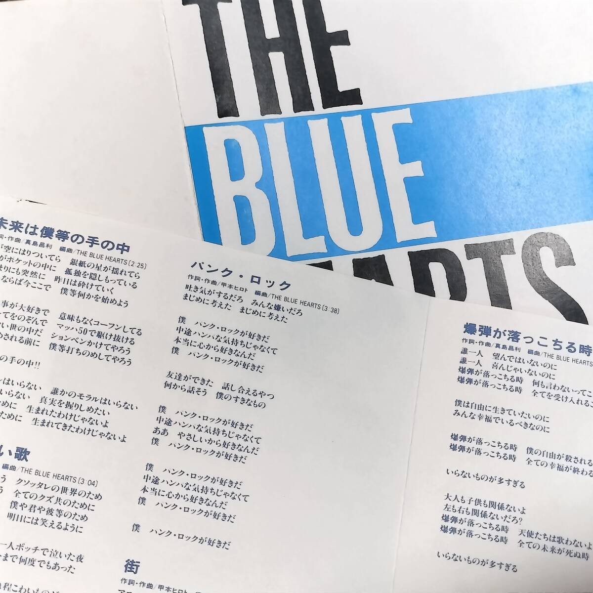 初期盤】□□THE BLUE HEARTS / ザ・ブルーハーツ□□ 単品送料 初期盤】□□THE BLUE HEARTS / ザ・ブルーハーツ□□ 単品送料