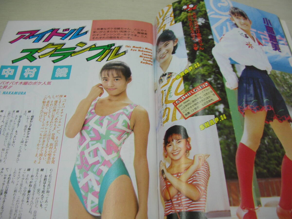 item_image_4