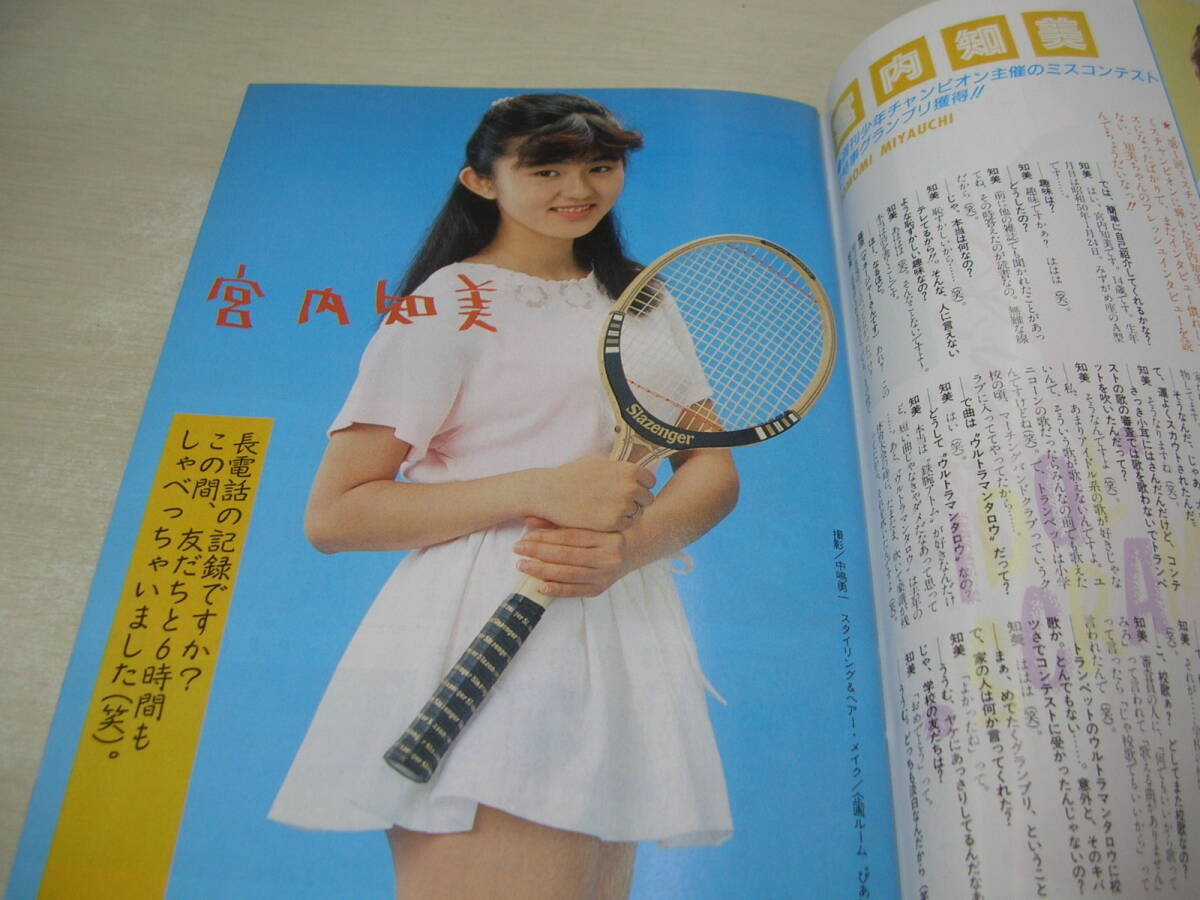 item_image_5