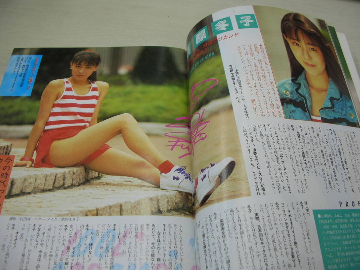 item_image_6