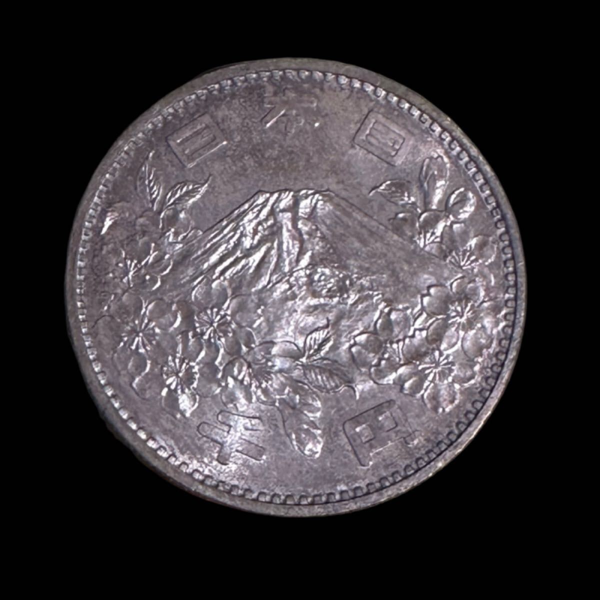 1000円銀貨 1964年 東京オリンピック 昭和39年 千円銀貨 記念 1000円銀貨 1964年 東京オリンピック 昭和39年 千円銀貨 記念