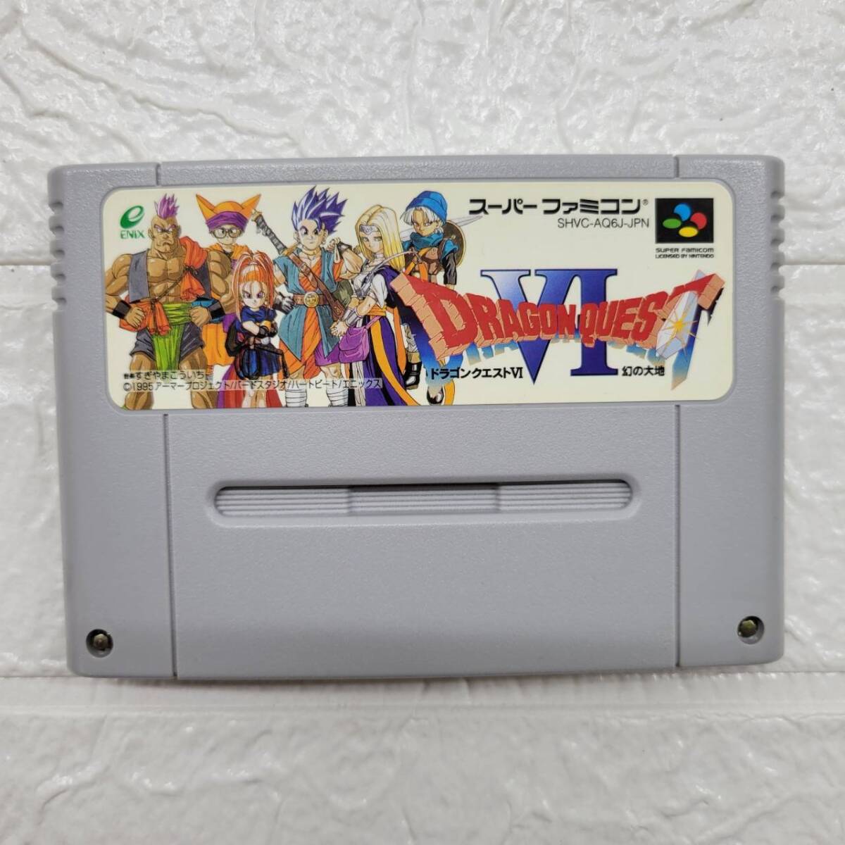 ☆【在庫処分価格】Nintendo スーパーファミコンソフト SFC ☆【在庫処分価格】Nintendo スーパーファミコンソフト SFC