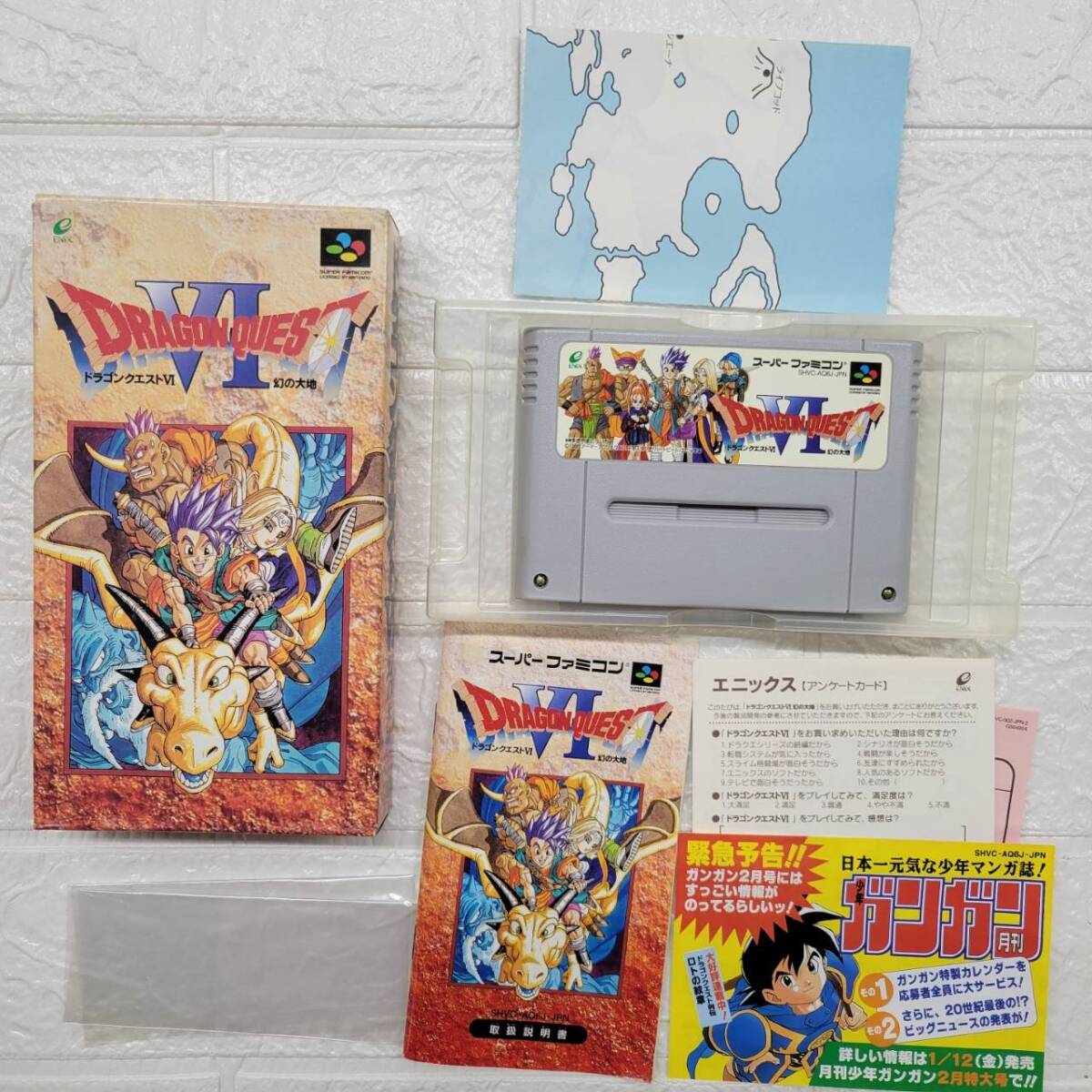 ☆【在庫処分価格】Nintendo スーパーファミコンソフト SFC ☆【在庫処分価格】Nintendo スーパーファミコンソフト SFC