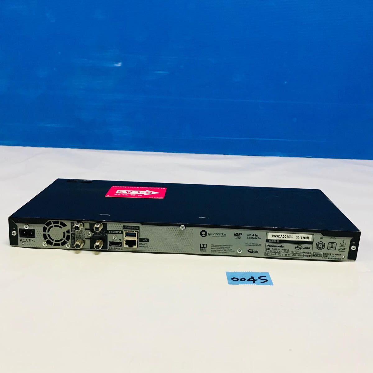 Panasonic パナソニック DMR-BCW1060 HDD/BDレコーダー 2019年製 Panasonic パナソニック DMR-BCW1060 HDD/BDレコーダー 2019年製