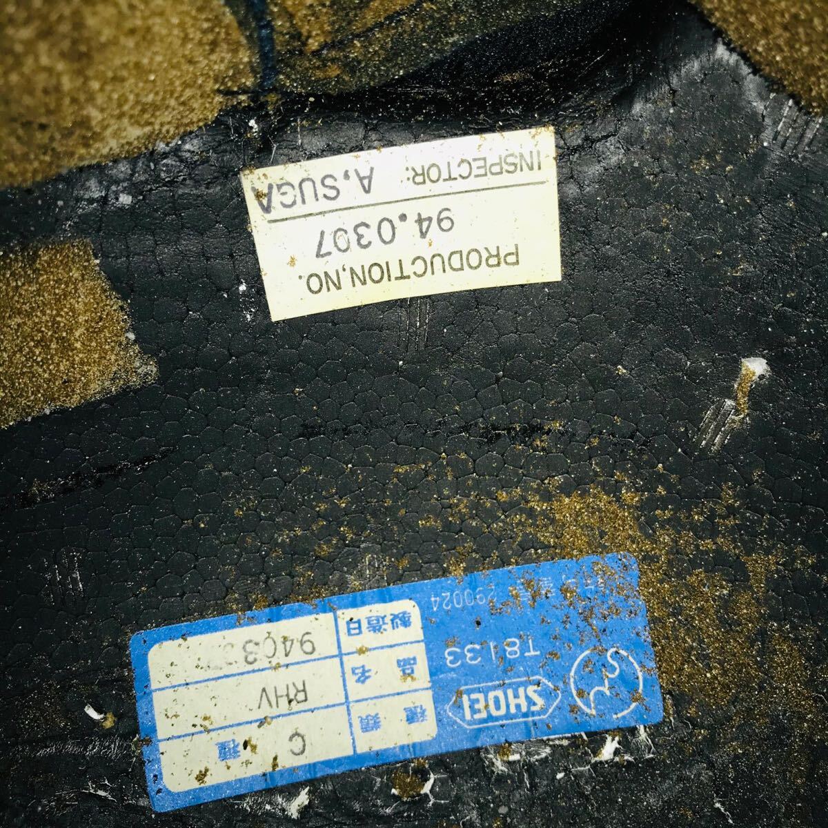 item_image_10