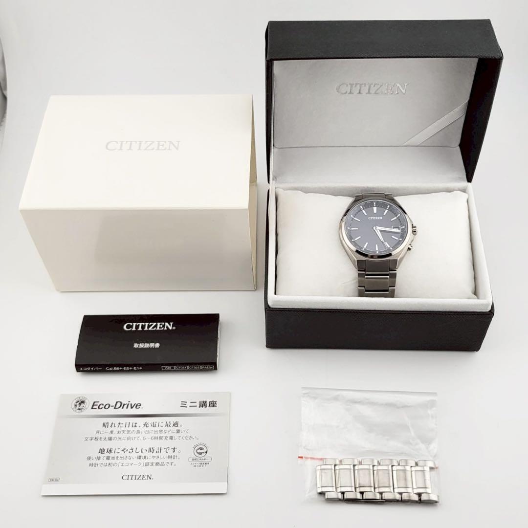 極美品 CITIZEN シチズン エコドライブ チタン 黒文字盤 デイト 極美品 CITIZEN シチズン エコドライブ チタン 黒文字盤 デイト