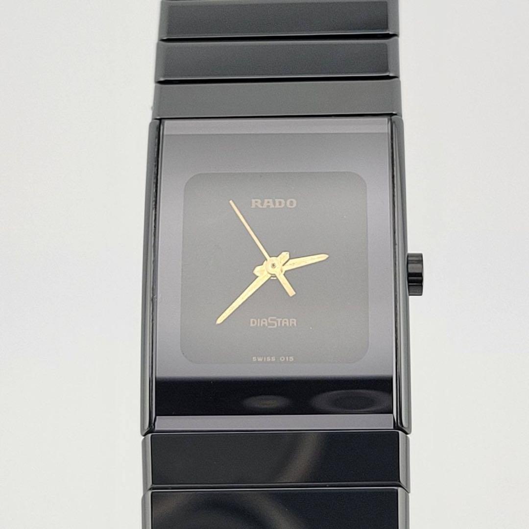 美品 RADO DIASTAR ラドー ダイアスター セラミック 205.0296.3 美品 RADO DIASTAR ラドー ダイアスター セラミック 205.0296.3