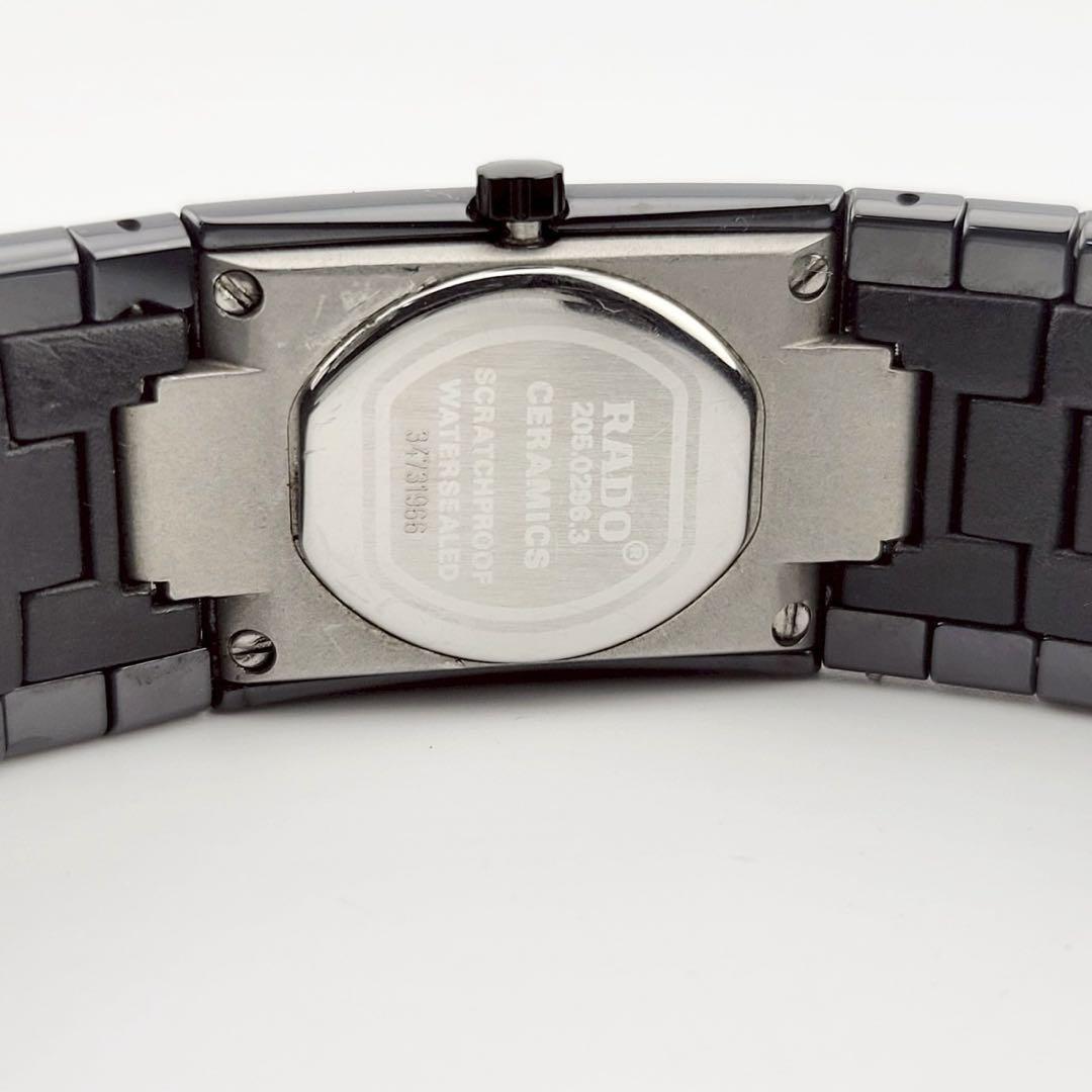 美品 RADO DIASTAR ラドー ダイアスター セラミック 205.0296.3