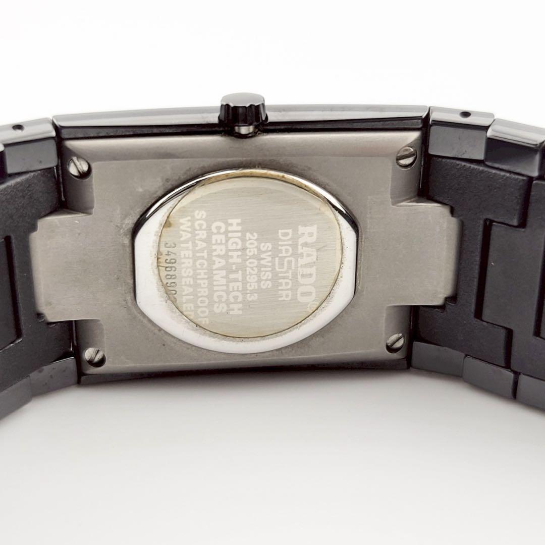 希少 美品 RADO ラドー ジュビリー 黒文字盤 205.0295.3 希少 美品 RADO ラドー ジュビリー 黒文字盤 205.0295.3