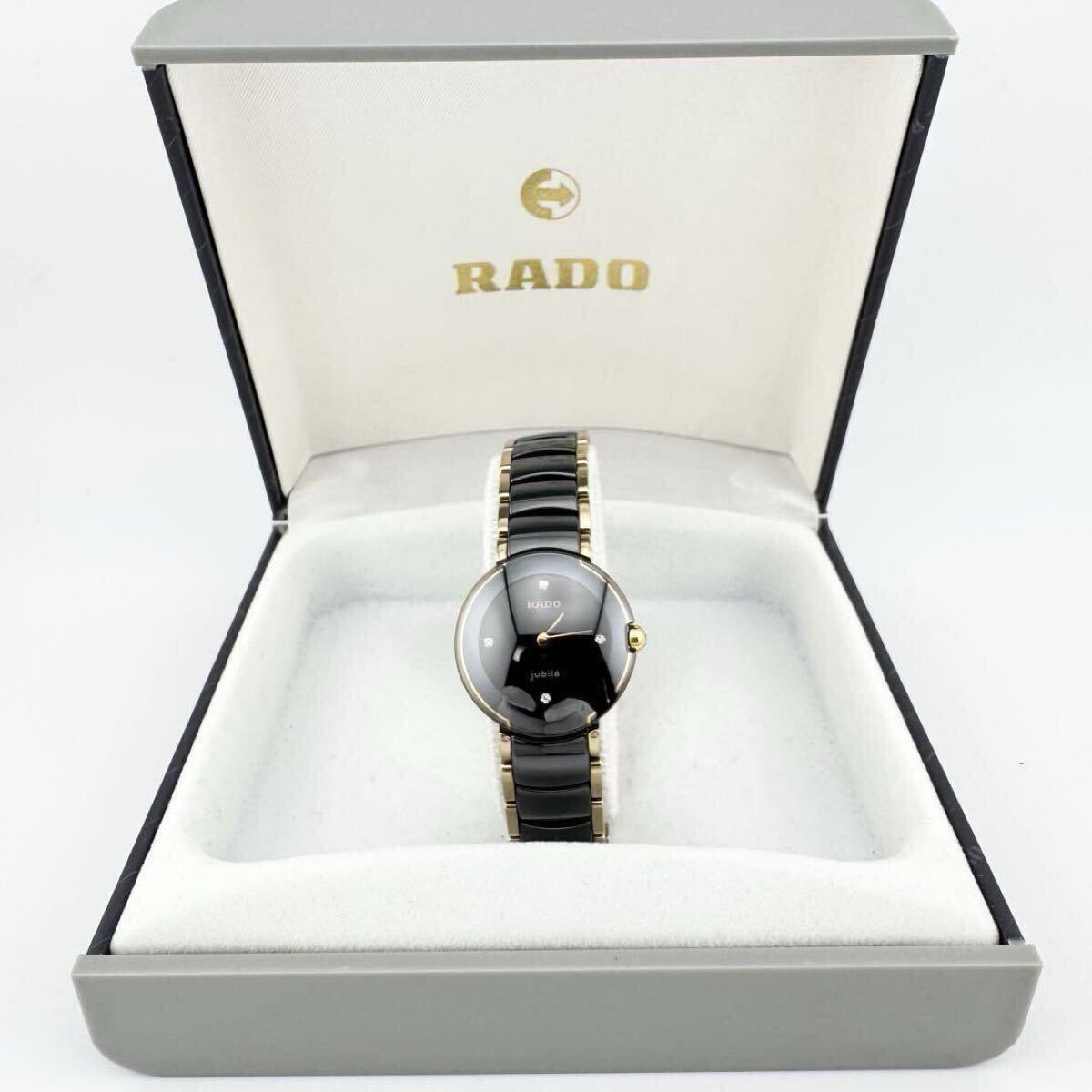 美品 RADO DIASTAR ラドー ダイヤスター ダイアスター 153.0352 美品 RADO DIASTAR ラドー ダイヤスター ダイアスター 153.0352