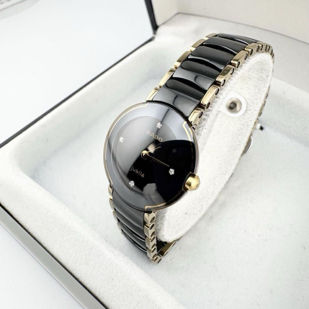 美品 RADO DIASTAR ラドー ダイヤスター ダイアスター 153.0352 美品 RADO DIASTAR ラドー ダイヤスター ダイアスター 153.0352