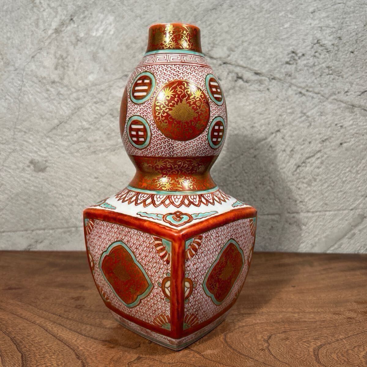 九谷焼 花生 花器 花瓶 陶源 井上陶源 細密絵 金襴手 花唐草文 九谷焼 花生 花器 花瓶 陶源 井上陶源 細密絵 金襴手 花唐草文