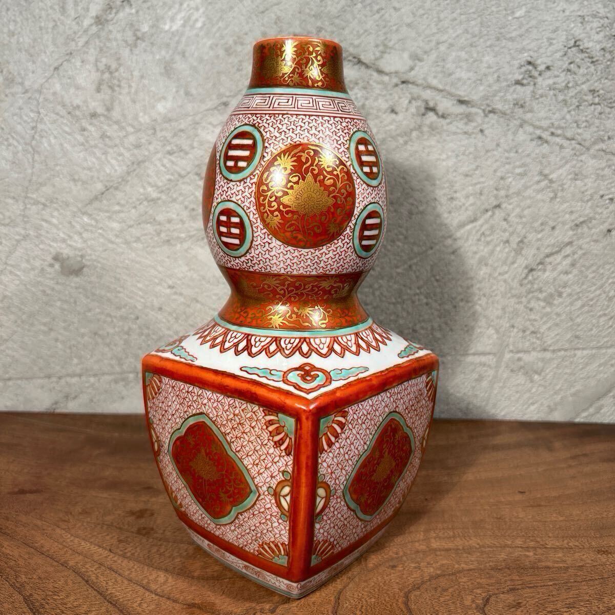 九谷焼 花生 花器 花瓶 陶源 井上陶源 細密絵 金襴手 花唐草文 九谷焼 花生 花器 花瓶 陶源 井上陶源 細密絵 金襴手 花唐草文