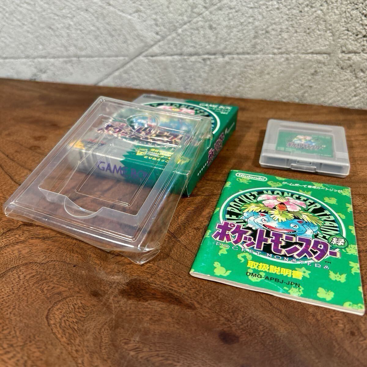 ポケットモンスター ゲームボーイ 赤 緑 セット 動作確認済 GB ポケットモンスター ゲームボーイ 赤 緑 セット 動作確認済 GB