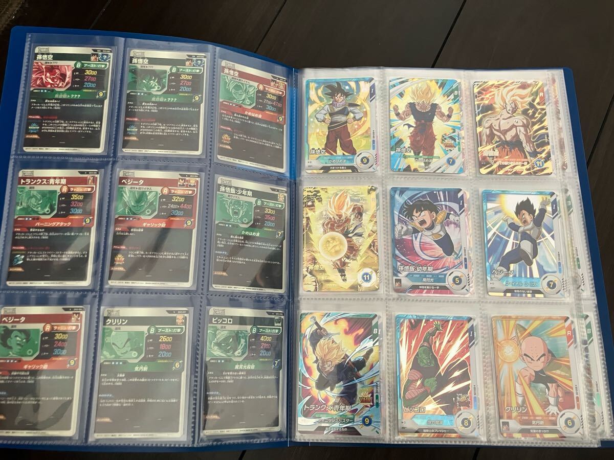 新品未使用 DBSDV 3弾 80種+α 完全フルコンプ GDR パラレル 新品未使用 DBSDV 3弾 80種+α 完全フルコンプ GDR パラレル