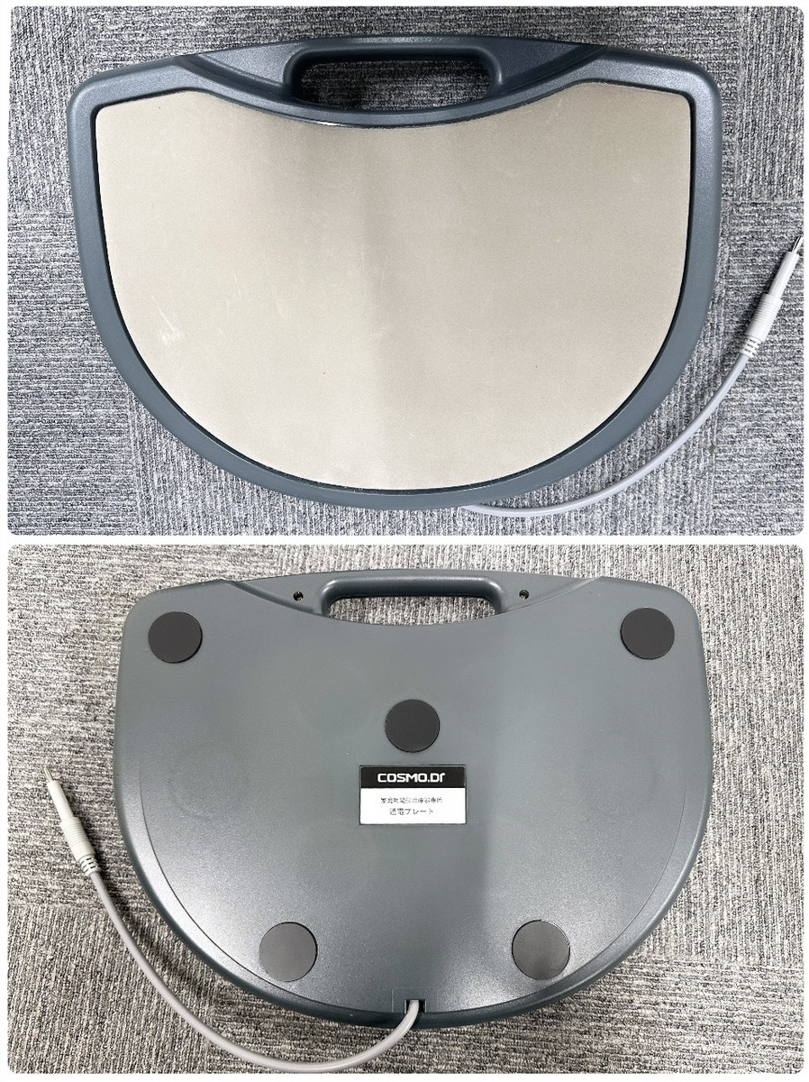 100円~◇COSMO.Dr コスモドクター PRO-9000 高圧電位治療器 100円~◇COSMO.Dr コスモドクター PRO-9000 高圧電位治療器