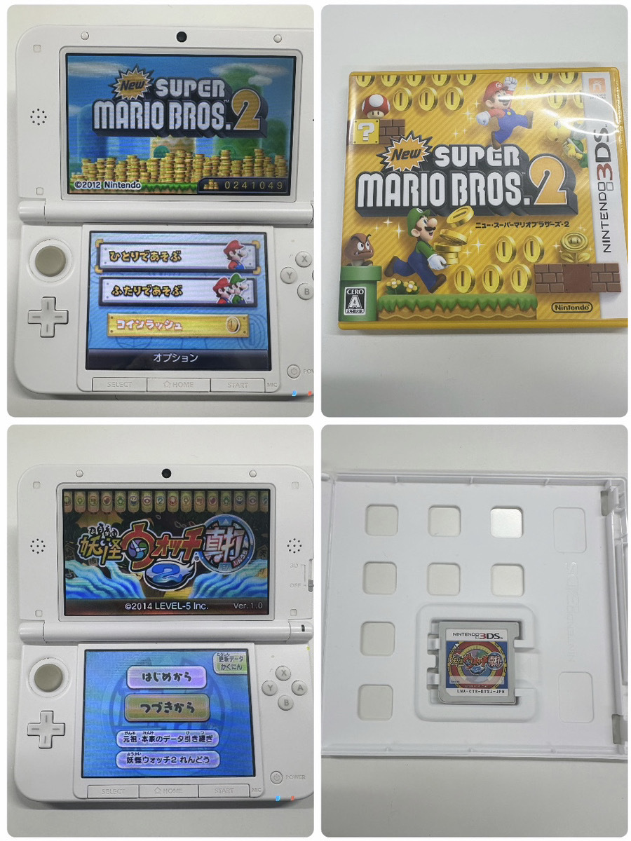 100円~☆NINTENDO 3DSLL ニンテンドー3DSLL SPR-001 トモダチ 100円~☆NINTENDO 3DSLL ニンテンドー3DSLL SPR-001 トモダチ