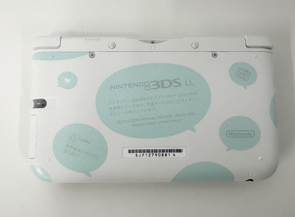100円~☆NINTENDO 3DSLL ニンテンドー3DSLL SPR-001 トモダチ 100円~☆NINTENDO 3DSLL ニンテンドー3DSLL SPR-001 トモダチ