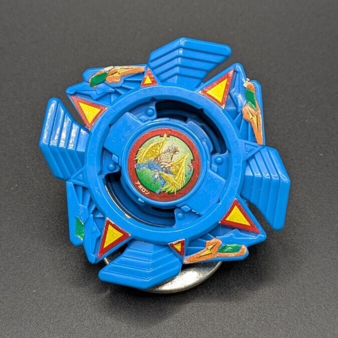 item_image_1