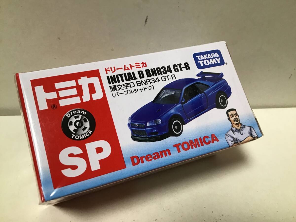 ドリームトミカ SP 頭文字D 日産 スカイライン BNR34 GT-R ドリームトミカ SP 頭文字D 日産 スカイライン BNR34 GT-R