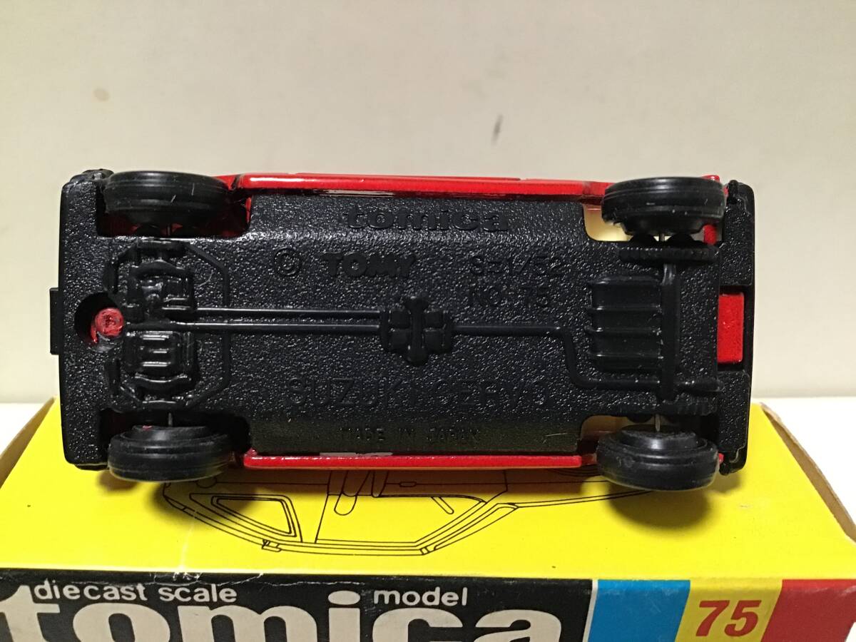 トミカ 黒箱 75 スズキ セルボ 日本製(乗用車)|売買された トミカ 黒箱 75 スズキ セルボ 日本製(乗用車)|売買された