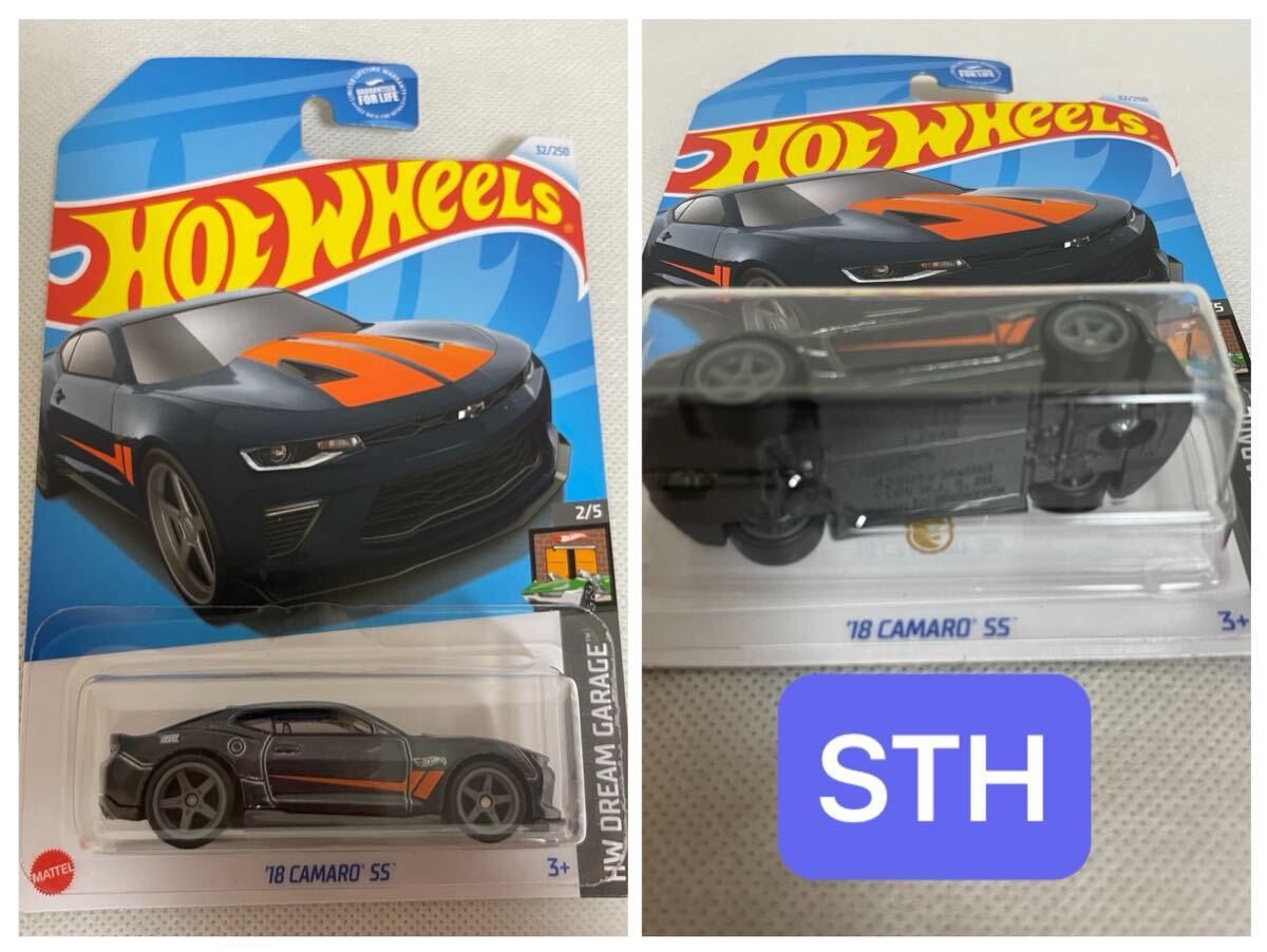 ホットウィール Hot Wheels スーパートレジャーハント STH ・'18