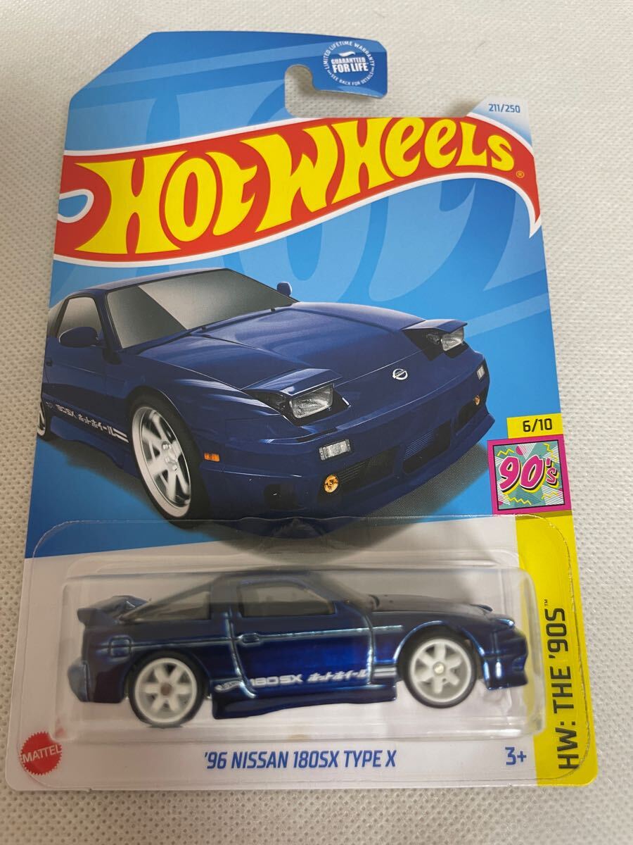 ホットウィール Hot Wheels スーパートレジャーハント STH ・'96 ホットウィール Hot Wheels スーパートレジャーハント STH ・'96