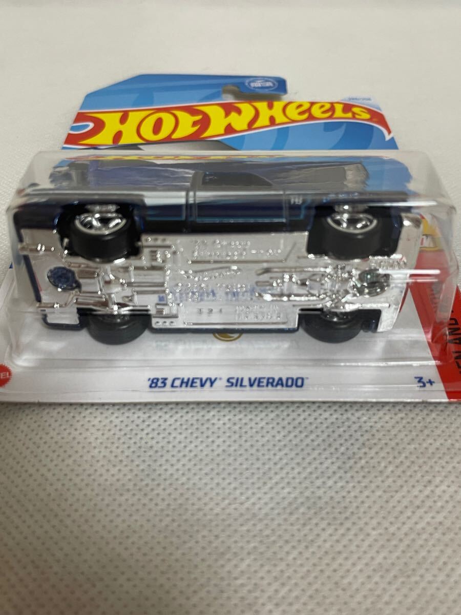ホットウィール Hot Wheels スーパートレジャーハント STH ・'83