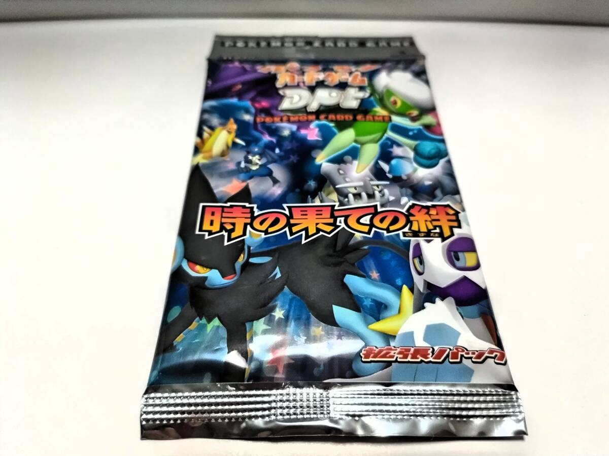 ☆新品 初版「1ED」Pokemon ポケモンカード ゲーム DPt 拡張 ☆新品 初版「1ED」Pokemon ポケモンカード ゲーム DPt 拡張