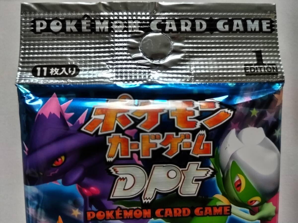 ☆新品 初版「1ED」Pokemon ポケモンカード ゲーム DPt 拡張 ☆新品 初版「1ED」Pokemon ポケモンカード ゲーム DPt 拡張