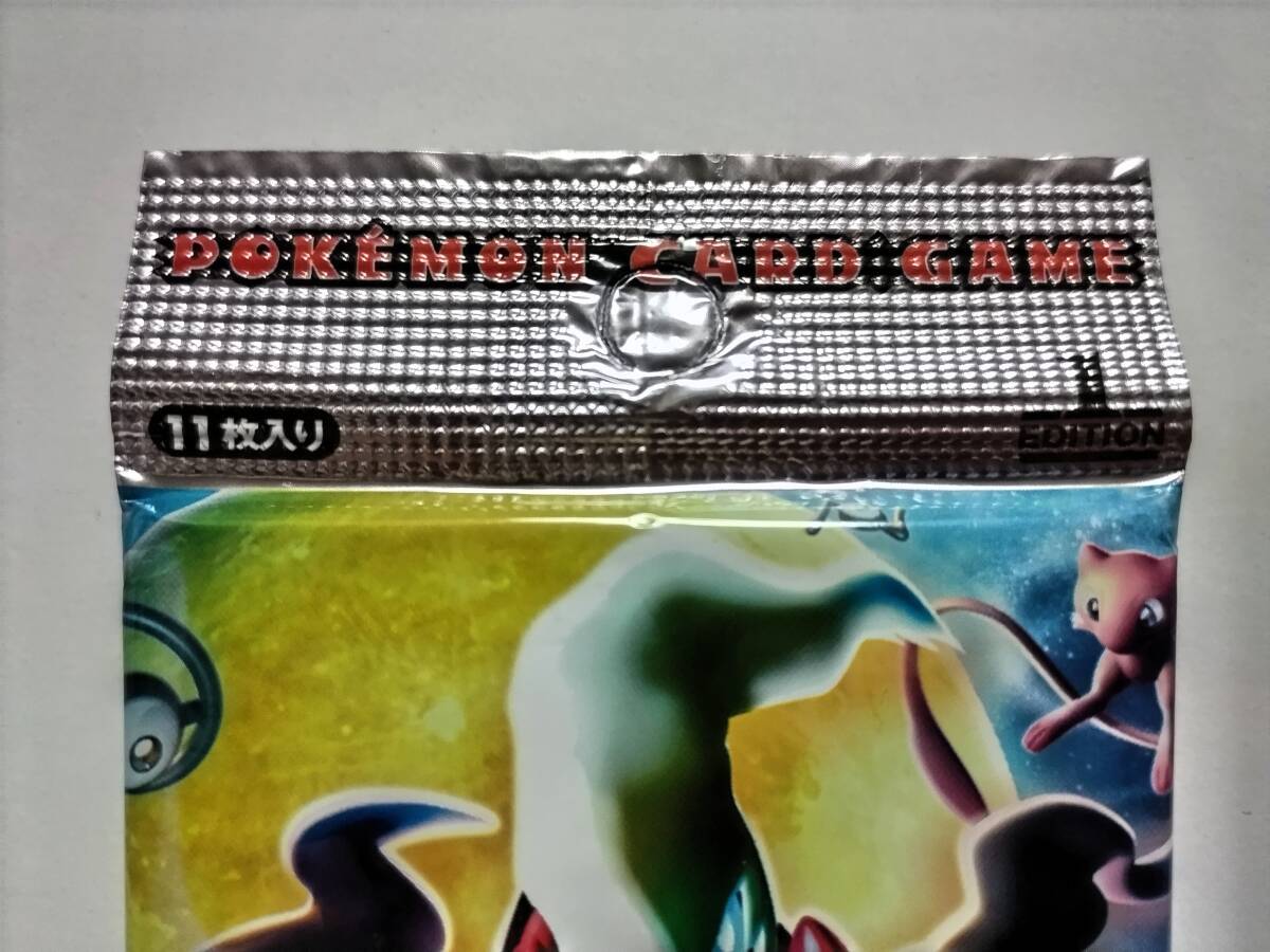☆新品 初版「1ED」Pokemon ポケモンカード ゲーム DP 拡張 ☆新品 初版「1ED」Pokemon ポケモンカード ゲーム DP 拡張