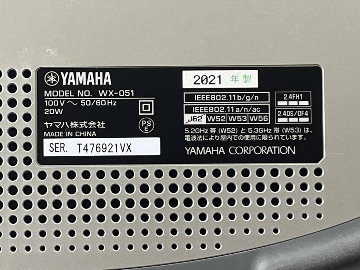 YAMAHA ヤマハ WX-051(MN) MusicCast 50 ワイヤレス YAMAHA ヤマハ WX-051(MN) MusicCast 50 ワイヤレス