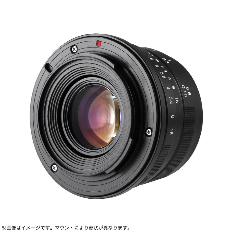  7 . Takumi 7Artisans 25mm F1.8 Nikon Z крепление APS-C одиночный подпалина пункт линзы стандарт объектив Nikon линзы nikon черный 