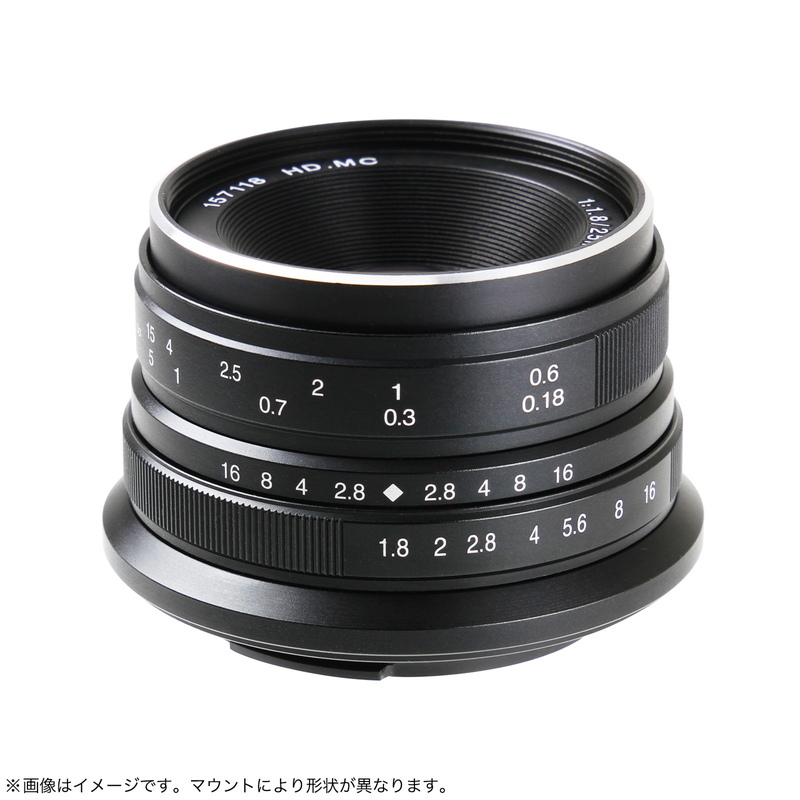  7 . Takumi 7Artisans 25mm F1.8 Nikon Z крепление APS-C одиночный подпалина пункт линзы стандарт объектив Nikon линзы nikon черный 