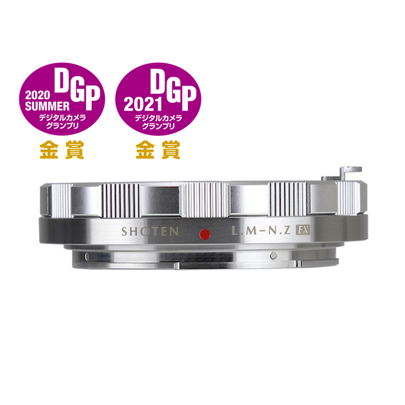 SHOTEN マウントアダプター LM-NZ EX(S) （ライカMマウントレンズ → ニコンZマウント変換）Nikon z ニコンzカメラ シルバー