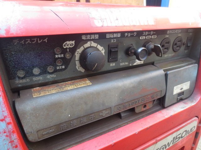 発送不可】 ジャンク品 新ダイワ 防音型発電機兼用溶接機 発送不可】 ジャンク品 新ダイワ 防音型発電機兼用溶接機