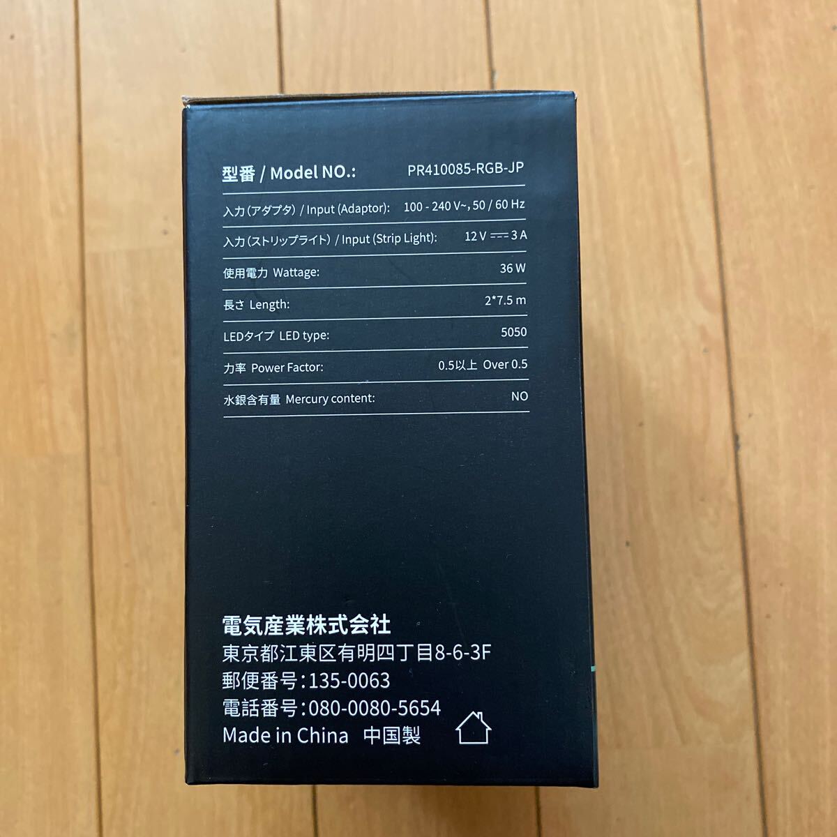item_image_3