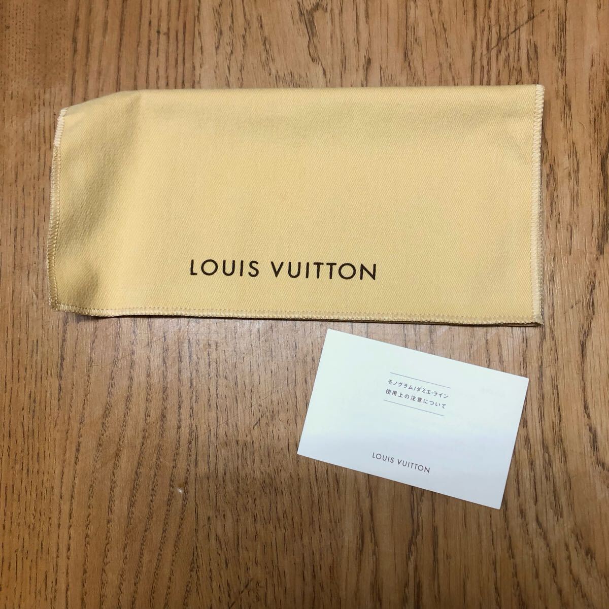 LOUIS VUITTON◇ルイ・ヴィトン ギフトボックス BOX 空箱 空き箱 LOUIS VUITTON◇ルイ・ヴィトン ギフトボックス BOX 空箱 空き箱